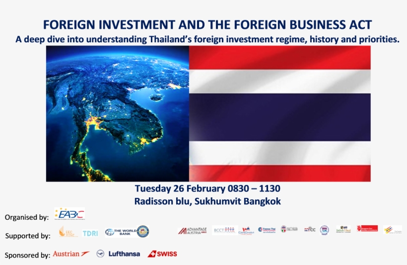 Fba - Earth, transparent png #8256933