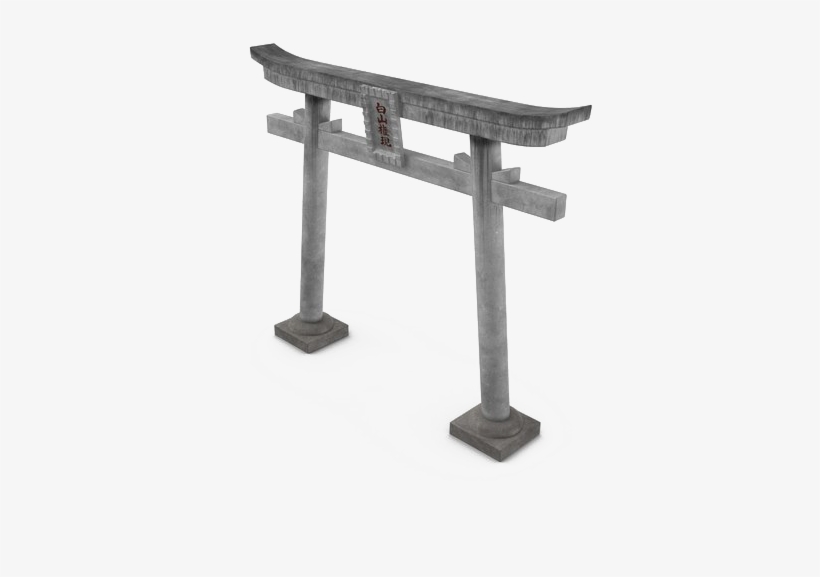 Cemetery Gates Png High Quality Image - Torii, transparent png #8259155