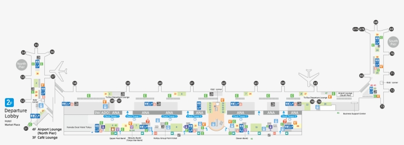 2f / Departure Lobby - 羽田 空港 第 2 旅客 ターミナル 出発 ロビー, transparent png #8260604