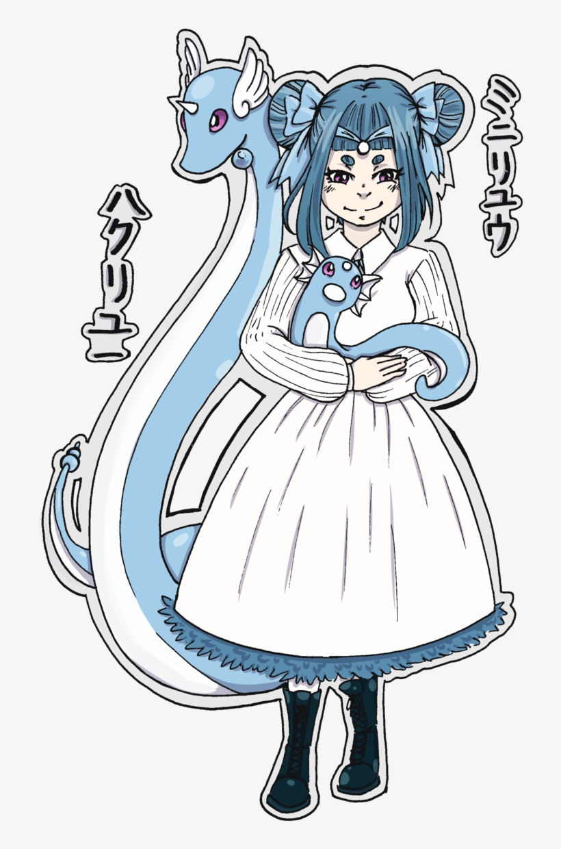 Cartoon, transparent png #8263384