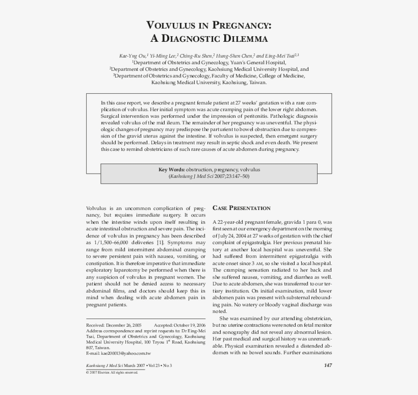 Pdf - Document, transparent png #8263492