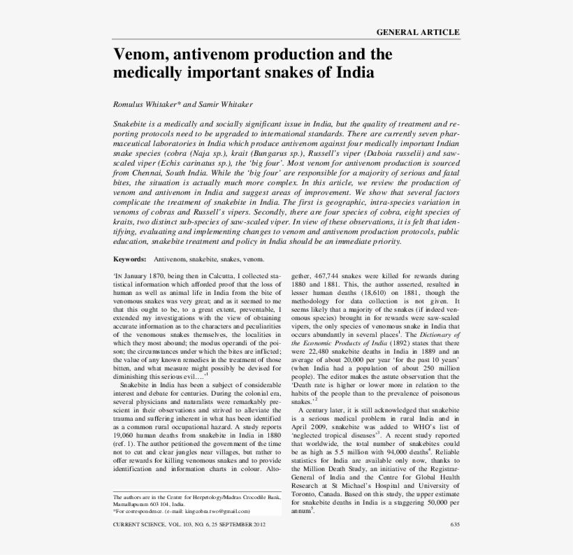 Pdf - Document, transparent png #8265973