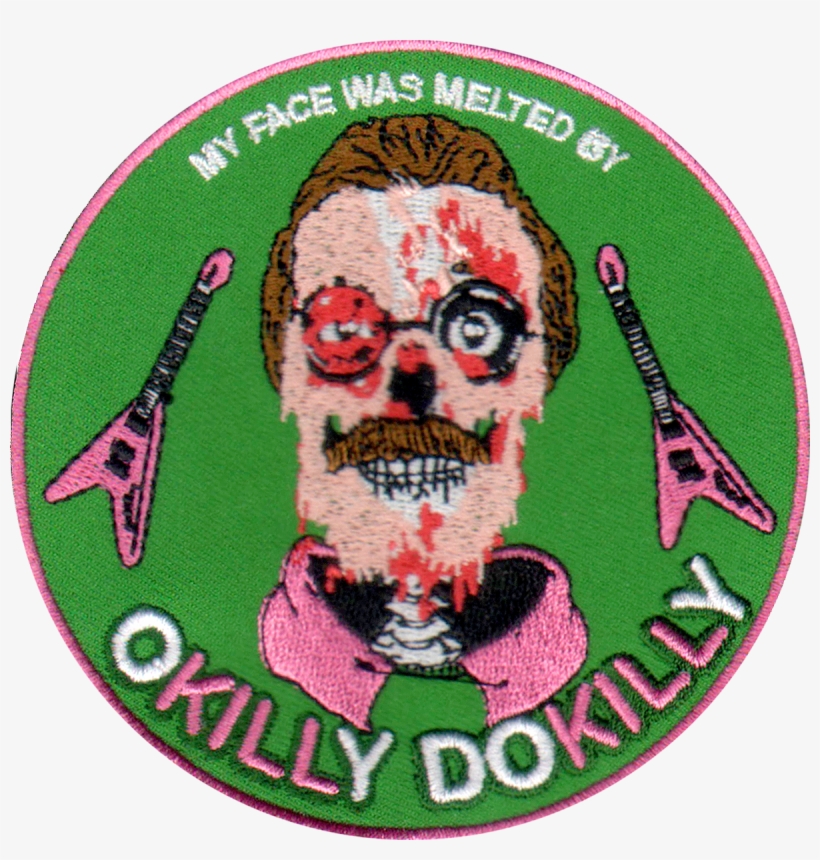 All Media Below Was Designed, Directed And Produced - Emblem, transparent png #8267341