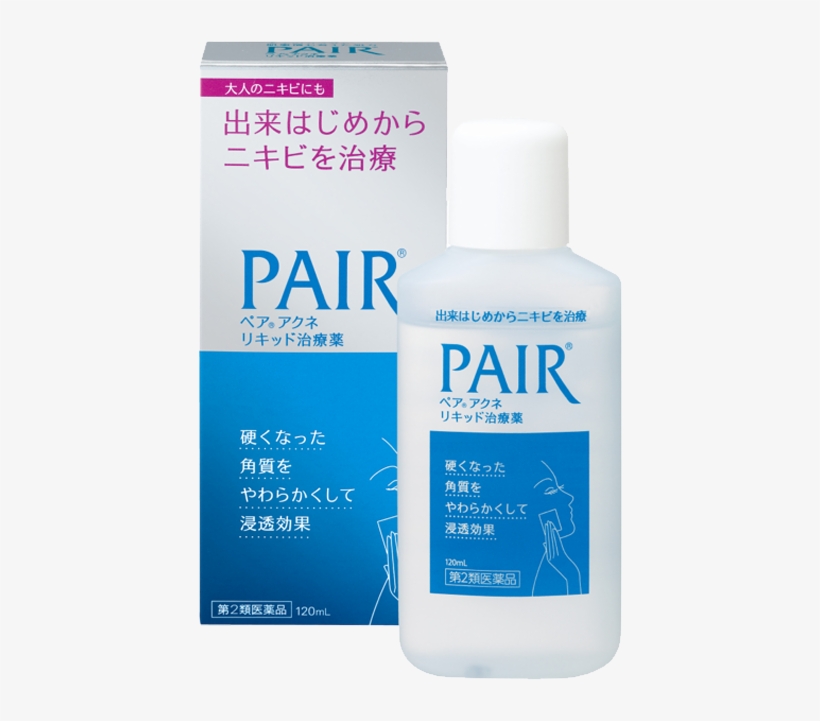 Pair® Acne Liquid Treatment - Pair Acne Liquid Treatment, transparent png #8268893