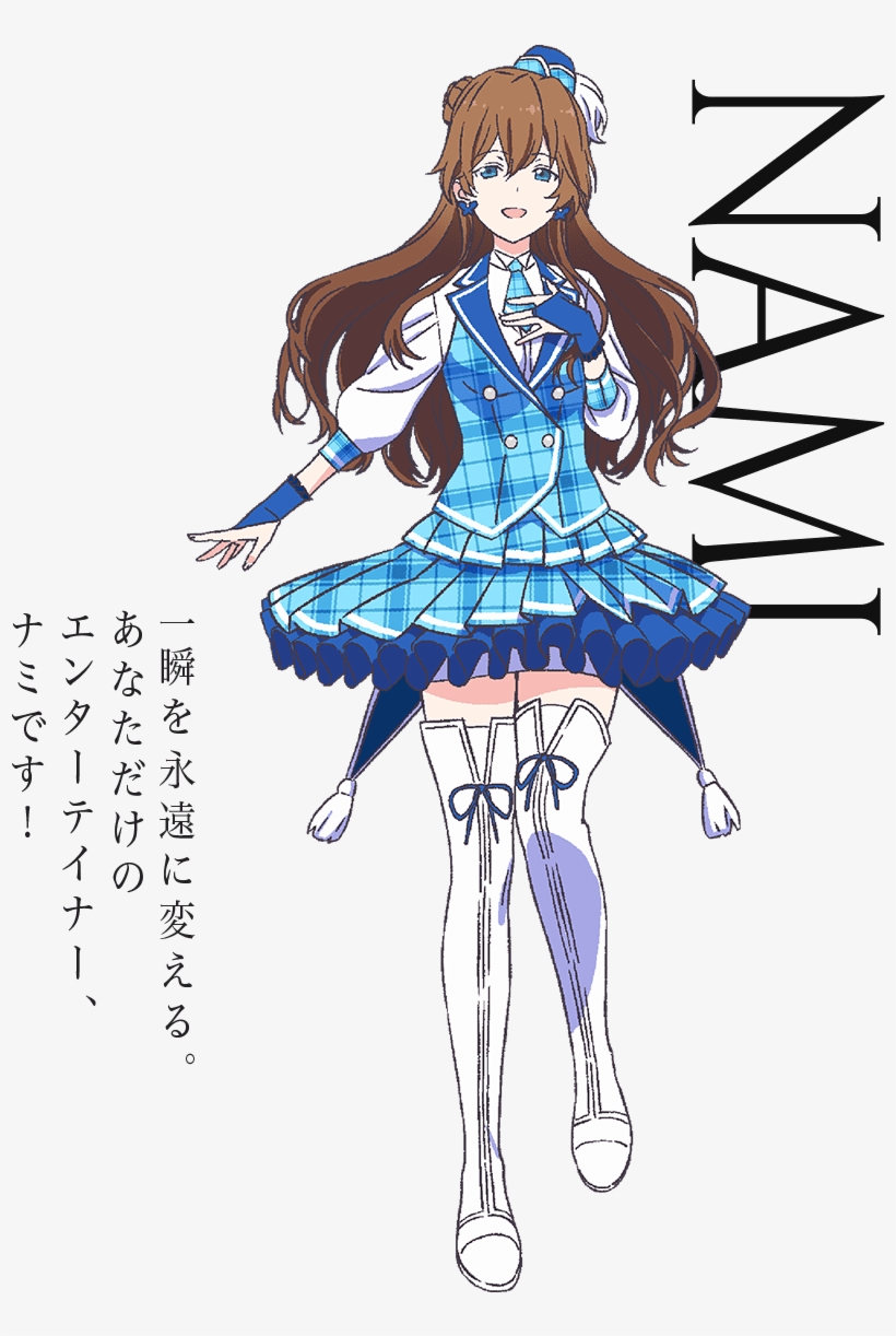 Nami R100 Nami Download Nami Image - Illustration - Free Transparent PNG Download ...