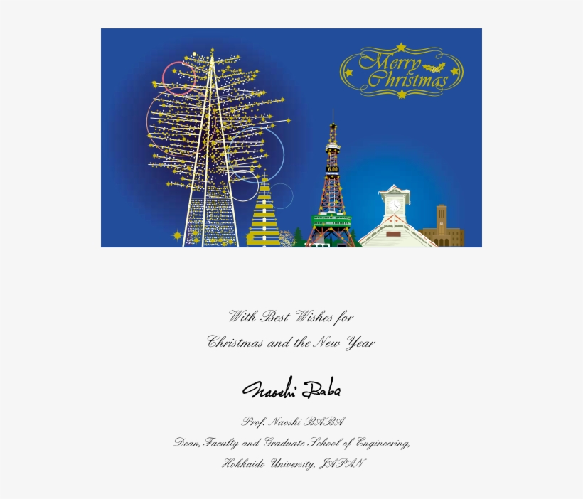 Season's Greetings From The Dean - Poster, transparent png #8276229