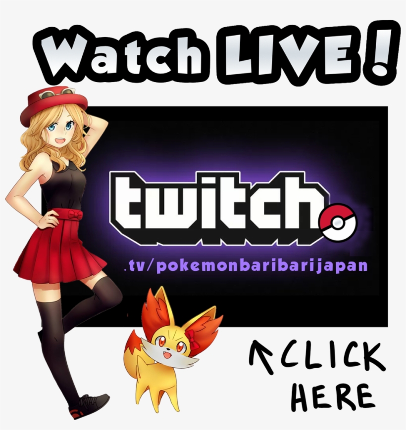 1 - Cartoon, transparent png #8283849