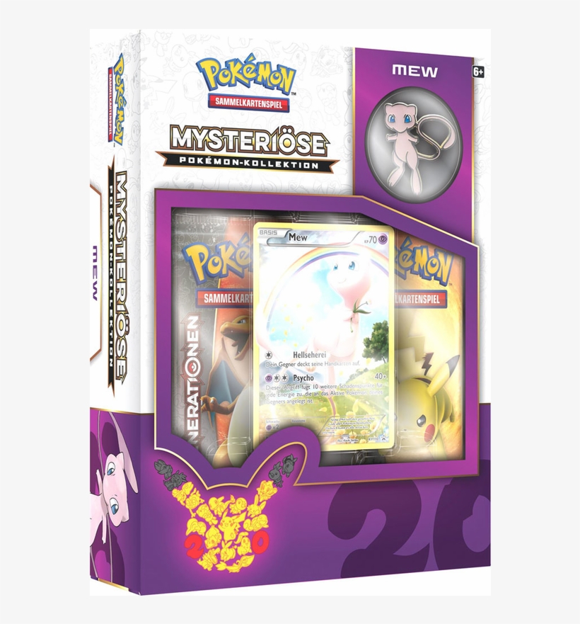 Mythical Pokemon Collection Mew, transparent png #8283964