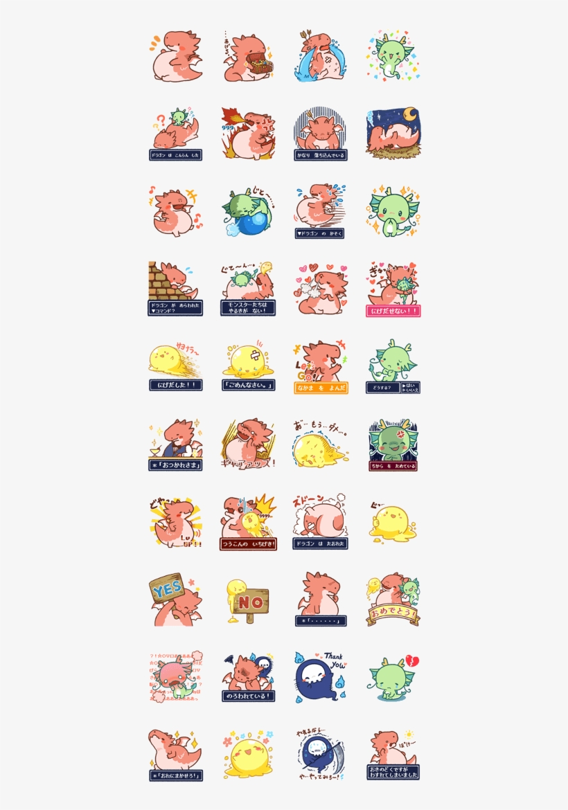 Quan Inc - Line - Twitter - Facebook, transparent png #8285714