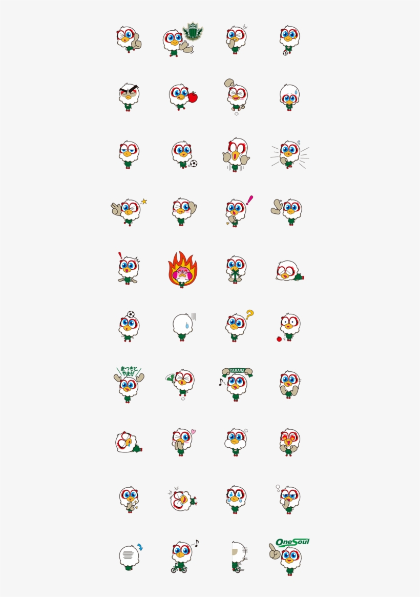 Cara Pembelian Dan Informasi Pembayaran, transparent png #8286175