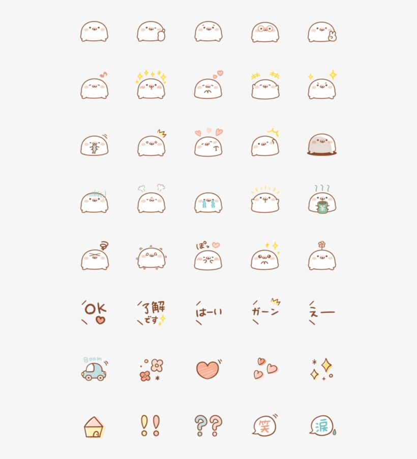 Creators' Emoji - Icon, transparent png #8286293