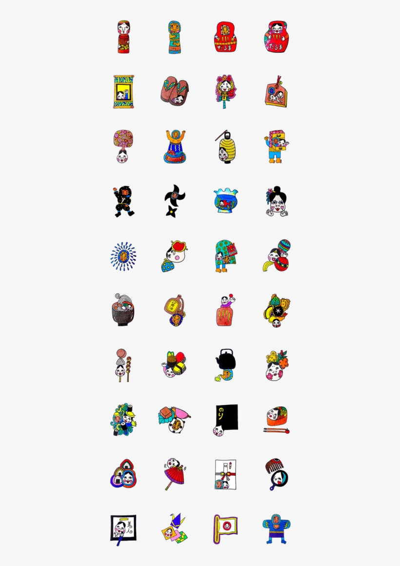 Japanese Nice Couple - สติ๊กเกอร์ ชาว เด อ ร์, transparent png #8286513