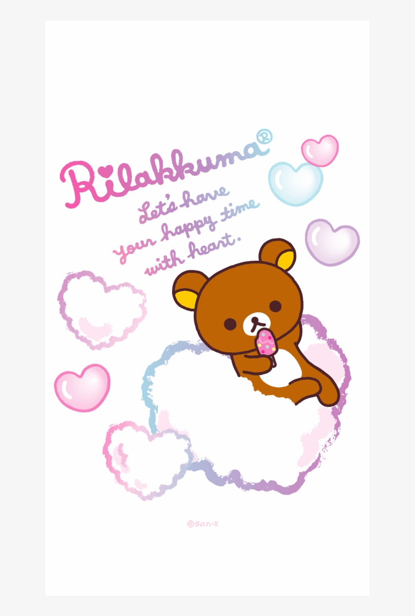 リラックマ, transparent png #8286677