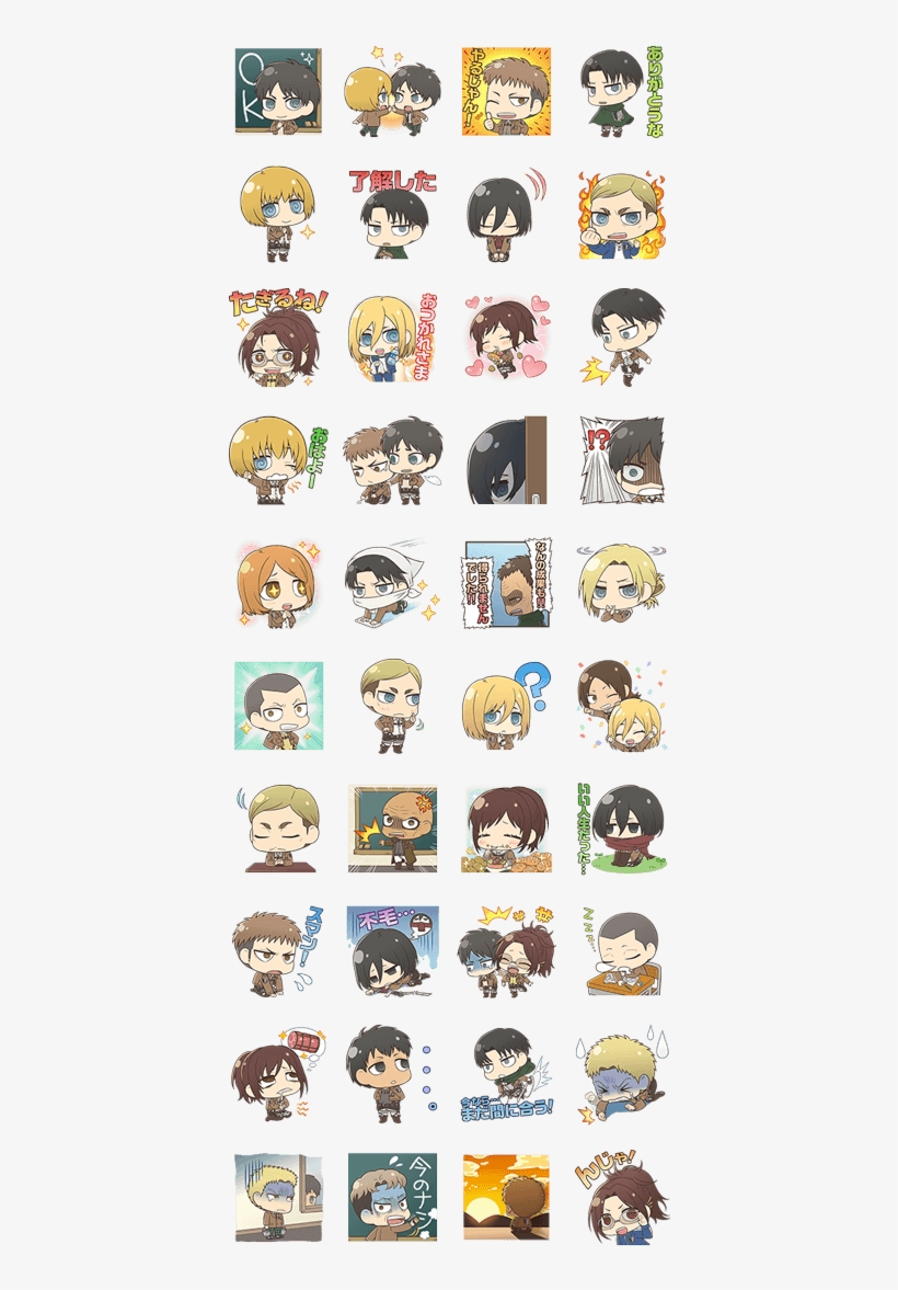 Free Line Stickers アニキ と 一緒 です Line スタンプ Free Transparent Png Download Pngkey