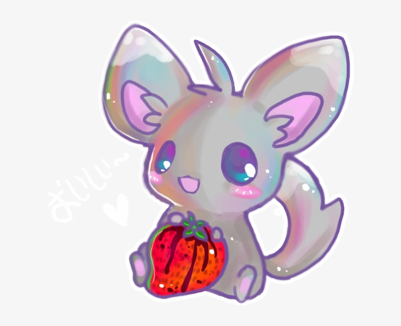 Yummy Berry Photo - Cartoon, transparent png #8287061