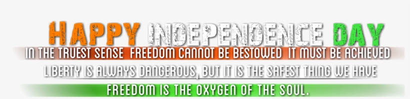 Independence Day Text Png - Parallel, transparent png #8291093