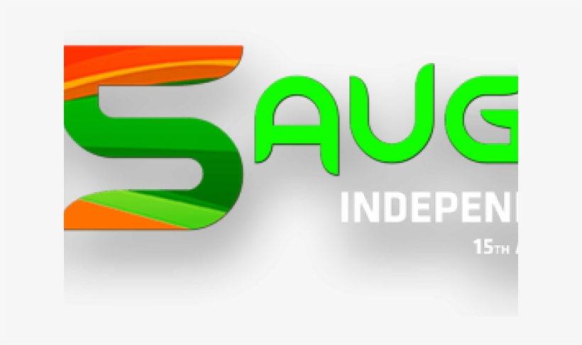 Independence Day Clipart Png Background - Cepu, transparent png #8291290