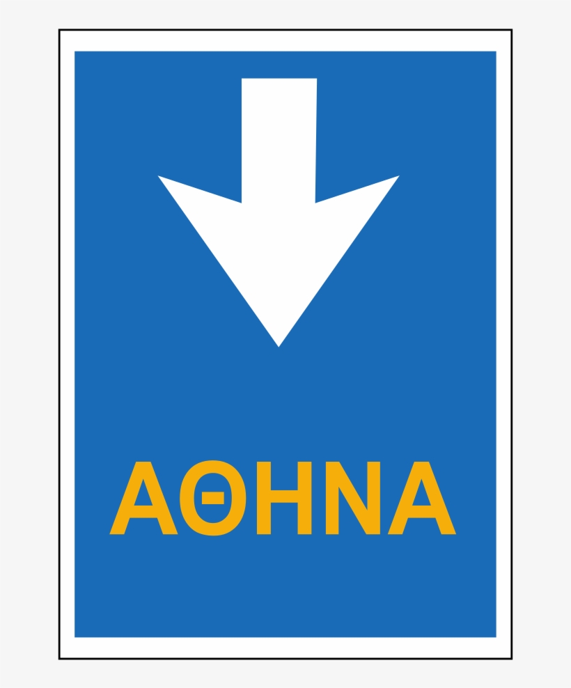 Road Sign With Direction Arrow In Greece - Graphic Design, transparent png #8291932