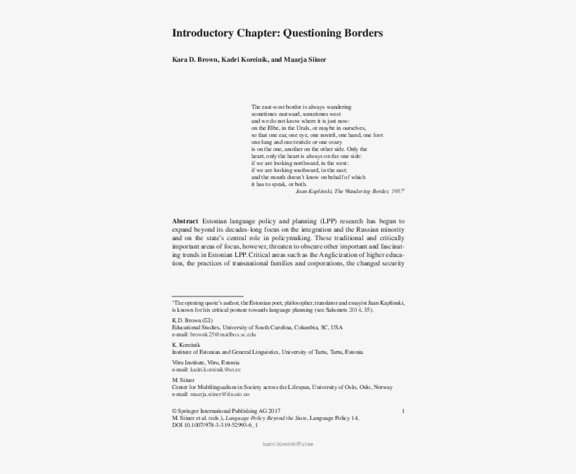 Pdf - Document, transparent png #8292497
