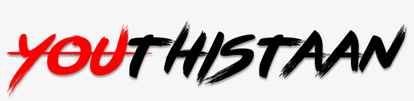 Youthistaan Youthistaan - Calligraphy, transparent png #8292867