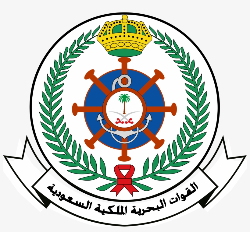 Royal Saudi Air Defense, transparent png #8293321