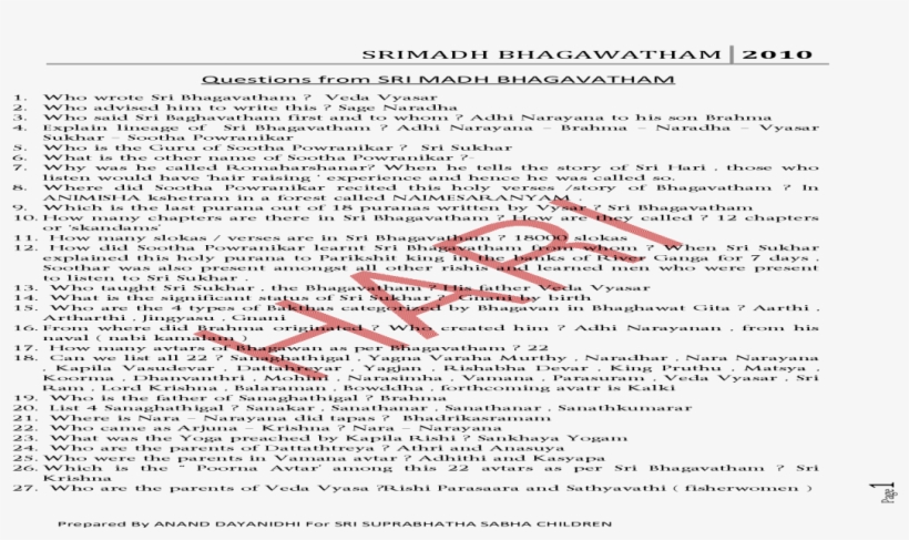 Document, transparent png #8294028