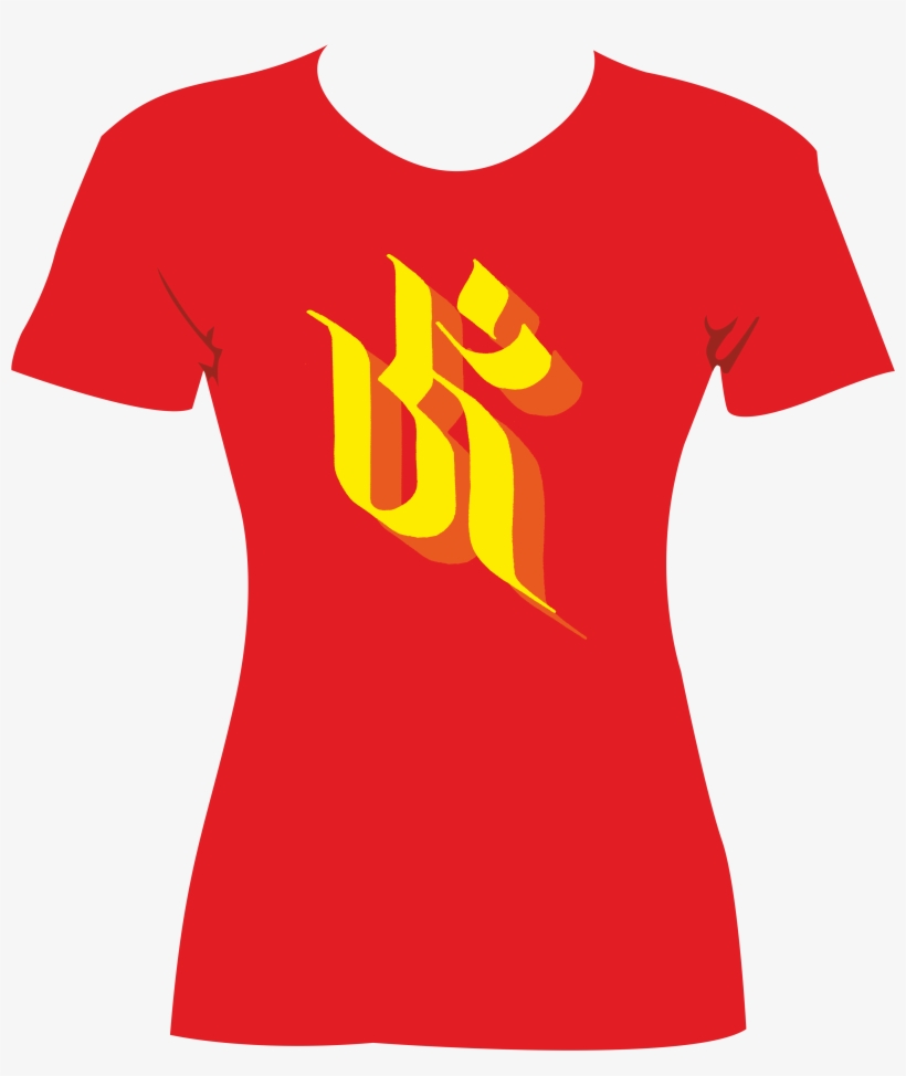 Om 1 -w - Mi Marathi T Shirts, transparent png #8295193