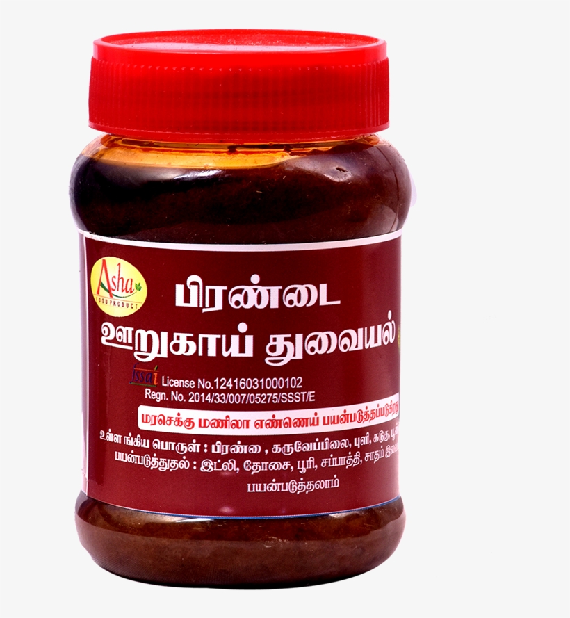 Adamant Creeper Pickle/ பிரண்டை ஊறுகாய்200g - Seedless Fruit, transparent png #8295236