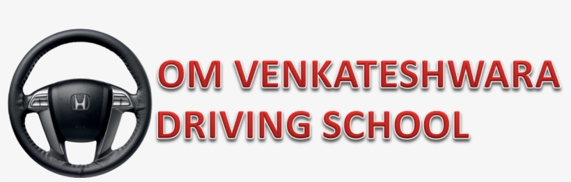 Steering Wheel, transparent png #8295806