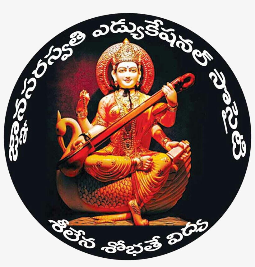 Gallery, transparent png #8296163