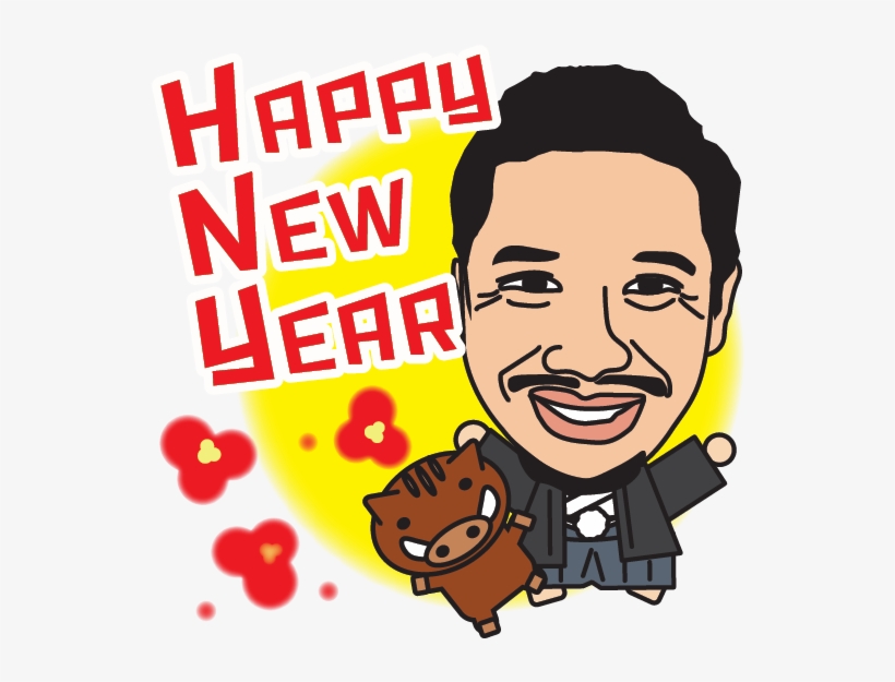 Businessman-happy New Year - Cartoon, transparent png #8298997