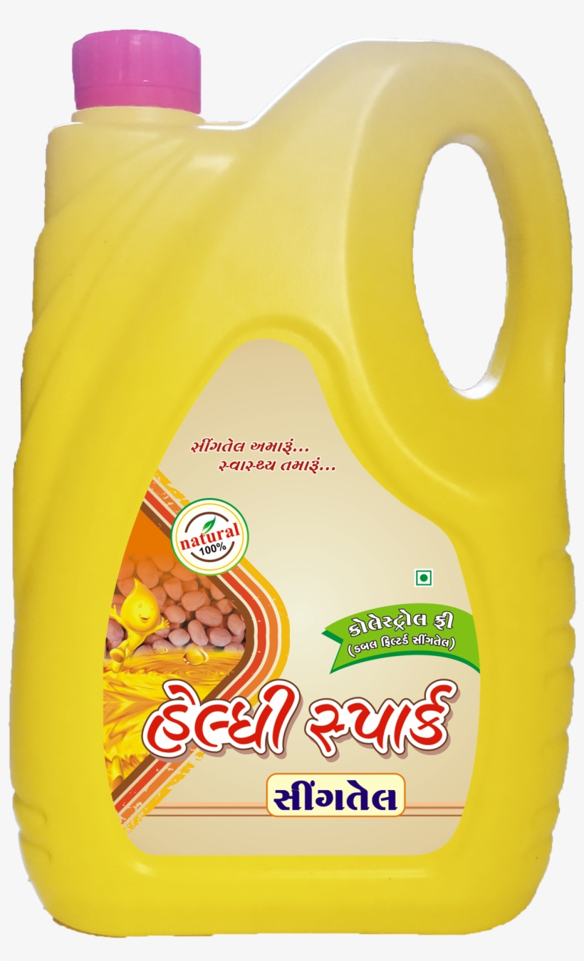 Cholesterol Free Groundnut Oil Bottle Free Transparent PNG Download