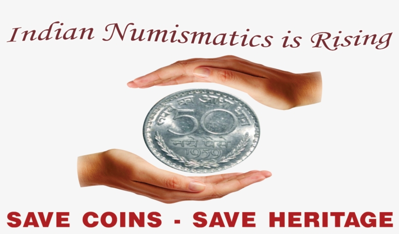 About Us - Coin, transparent png #8299464