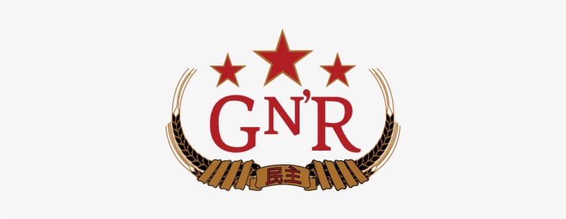 Guns N Roses Vector Logo &gt - Guns N Roses Chinese Democracy Single, transparent png #830156