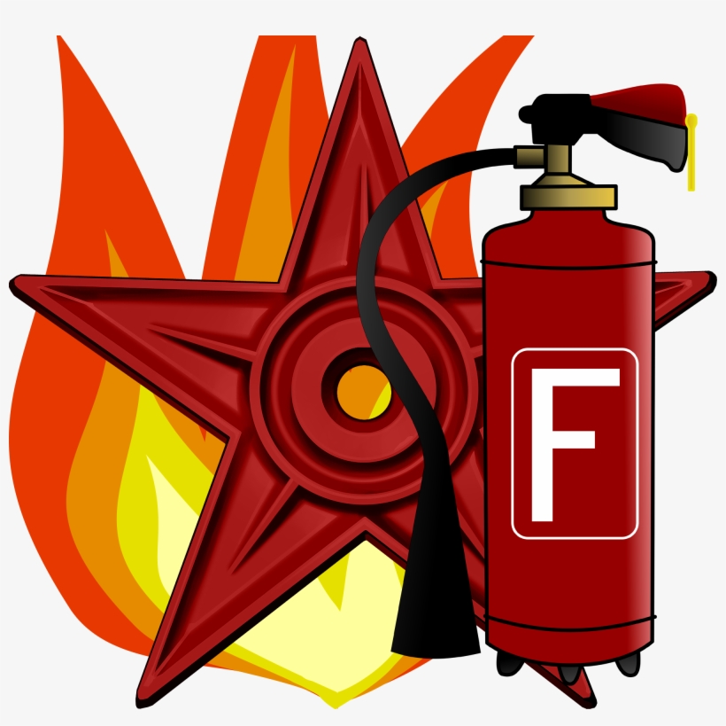 Antiflame Barnstar Hires - Graphic Design: Questions And Answers, transparent png #831173