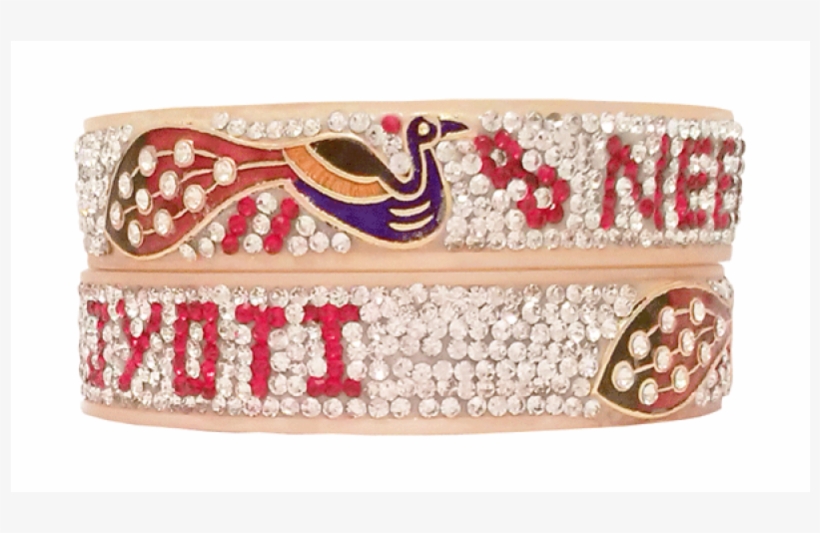 Peacock Bangles With Name-n9 - Belt, transparent png #8303425