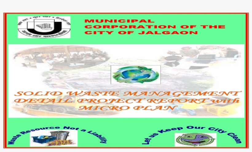 Poster, transparent png #8305065