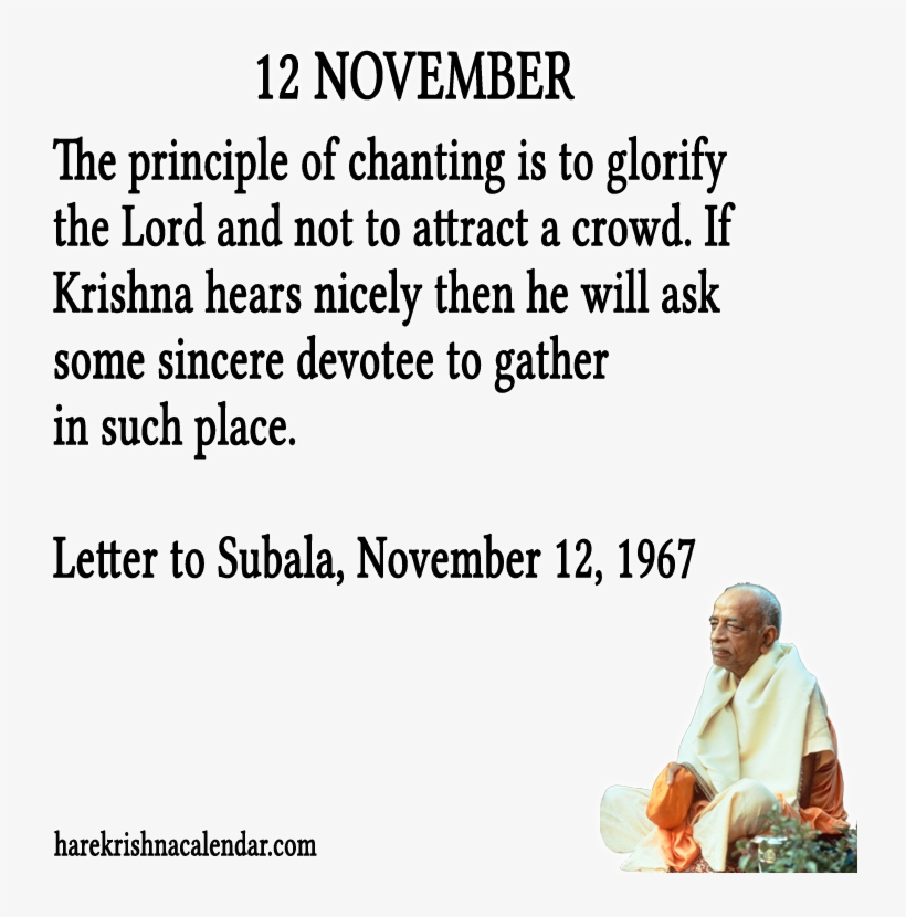 Srila Prabhupada Quotes For Month November - Quotes About November 12, transparent png #8305134