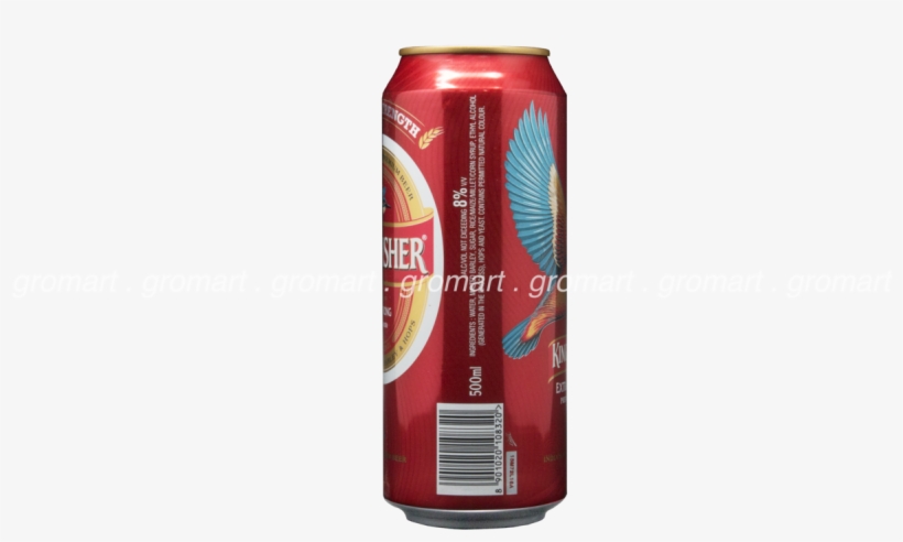 Caffeinated Drink, transparent png #8305955