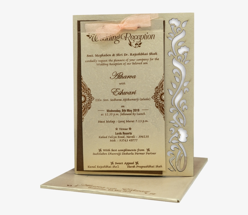 Unique Invitation Cards - Picture Frame, transparent png #8306687
