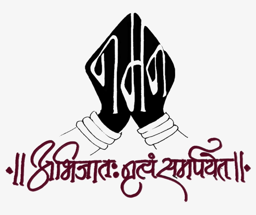 Amol Kapse - Naman Logo, transparent png #8307761