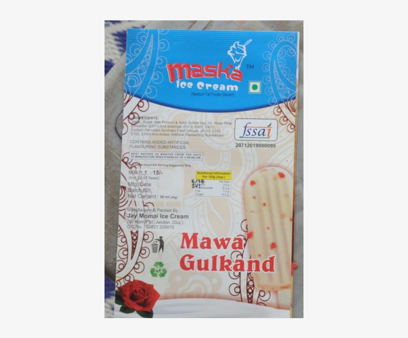 Mawa Gulkand - Flower, transparent png #8309542