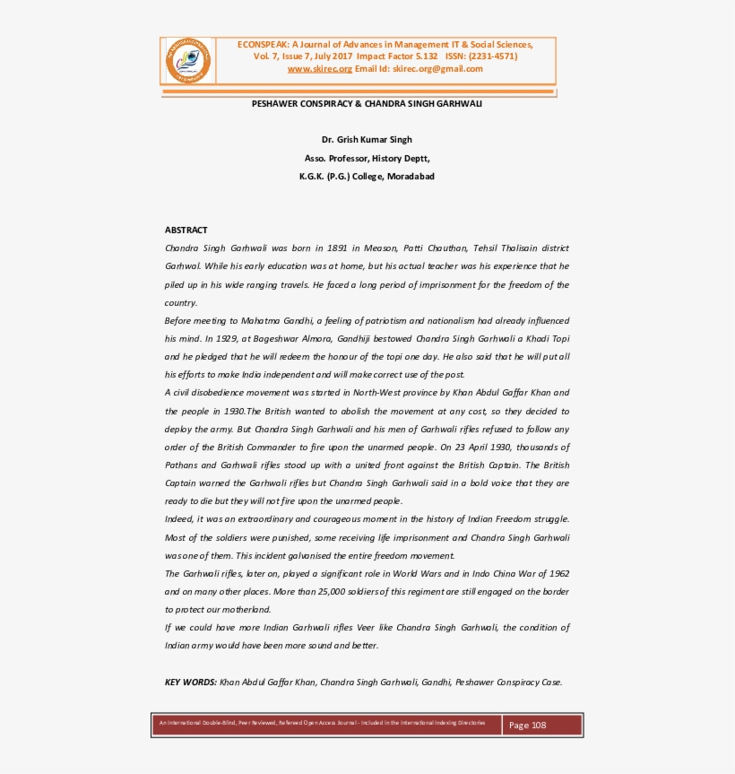 Pdf - Document, transparent png #8311460