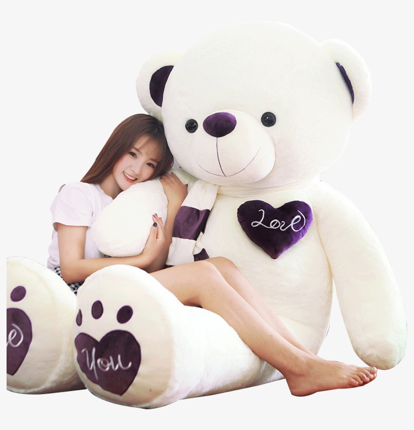 Smile Meng Teddy Bear Plush Toy Doll Valentine's Day - Stuffed Toy, transparent png #8311780