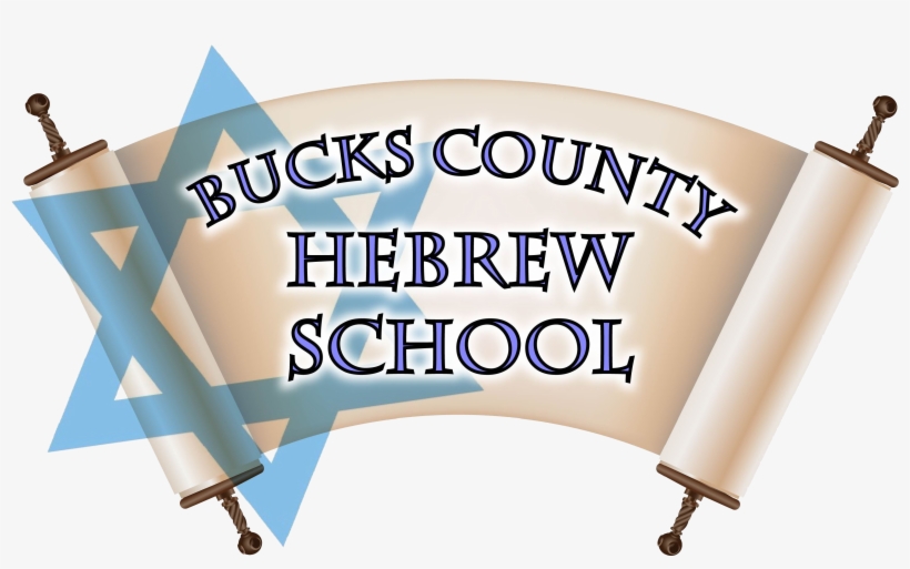 Banner, transparent png #8313578