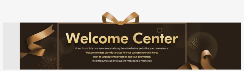 Korea Grand Sale Welcome Center Operation Information - Banner, transparent png #8317394