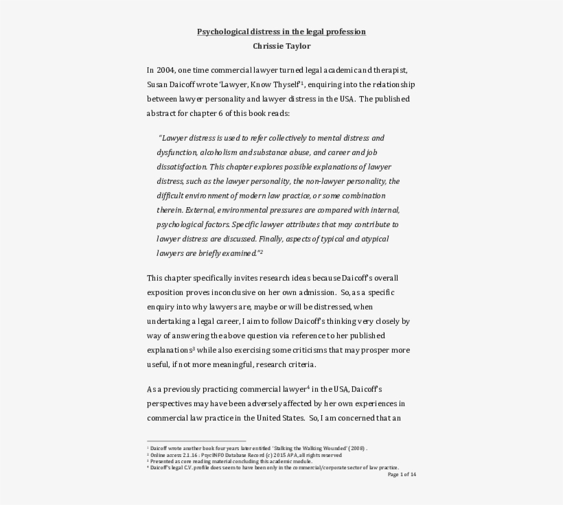 Pdf - Document, transparent png #8317650