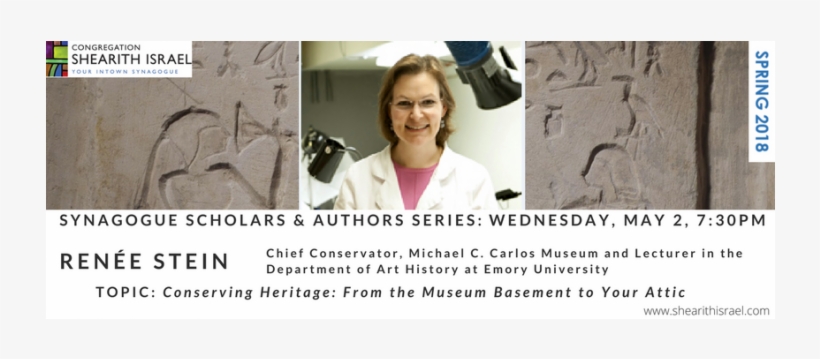 Congregation Shearith Israel's 2017 2018 Synagogue, transparent png #8320249