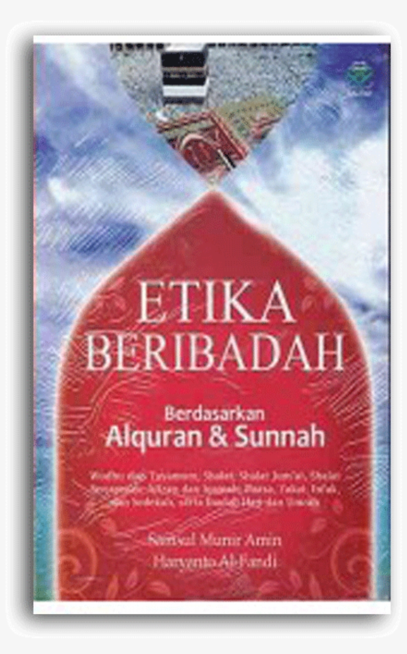 Aku, transparent png #8322020