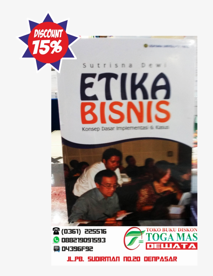 Flyer, transparent png #8322512